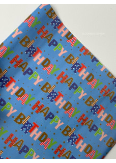 Подарунковий папір «Happy Birthday синя»