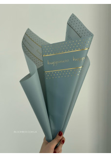 Калька “Happiness” сіро-блакитна