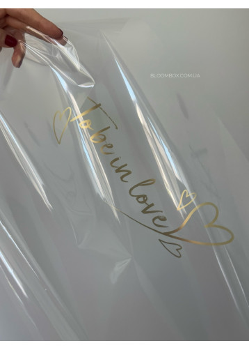 Пленка прозрачная «To be in love» j00393 золото №062