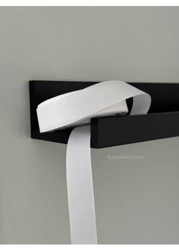 Стрічка репсова 2,5 см біла 0029 White