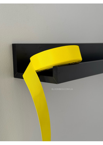 Стрічка репсова 2,5 см жовта 0641 Yellow 
