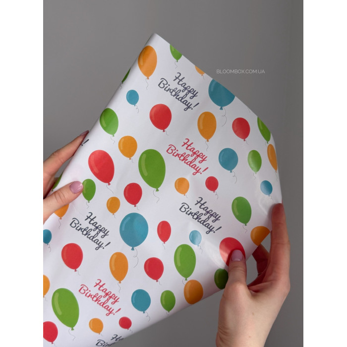 Подарунковий папір "Happy Birthday з кульками" J95799