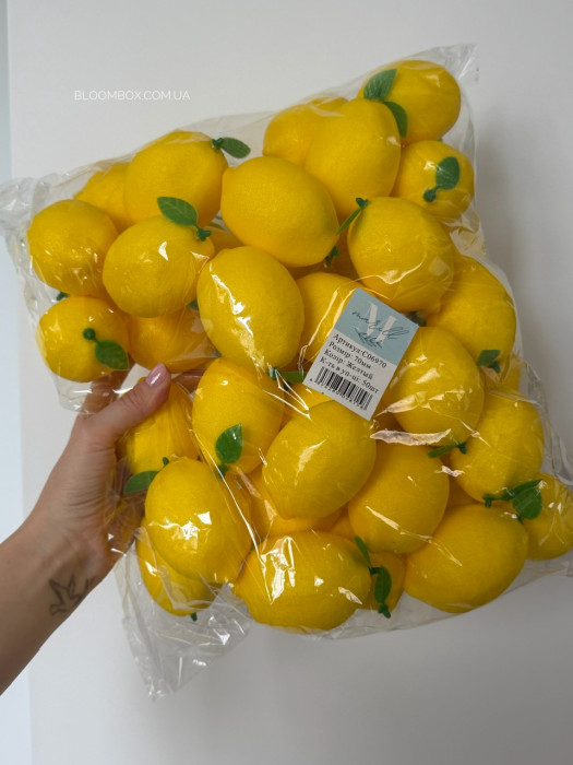 Декоративні лимони
