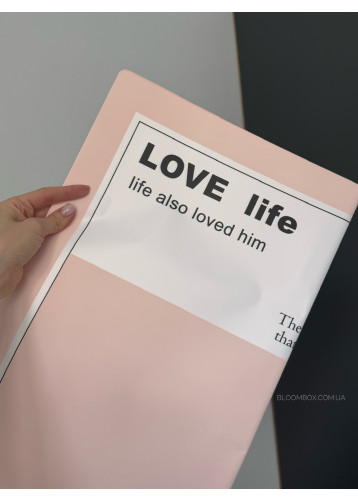 Пленка плотная «Love life» розовая
