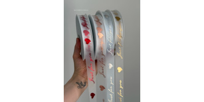Стрічка силіконова «Just for you» 2,5 см