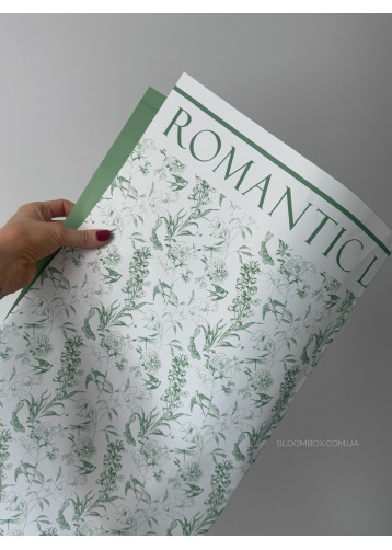 Пленка с перламутром «Romantic love» зеленая 