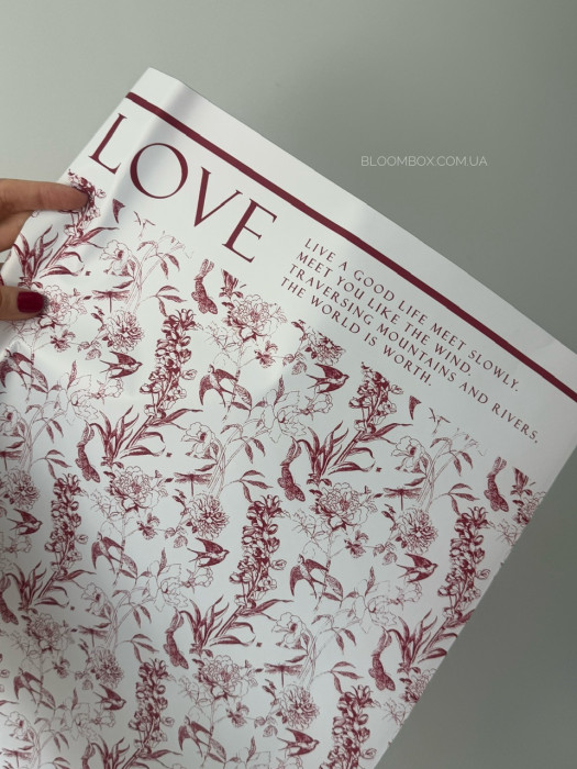 Пленка с перламутром «Romantic love» бордовая