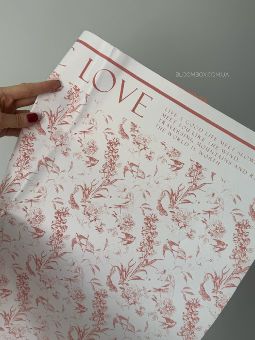 Пленка с перламутром «Romantic love» розовая