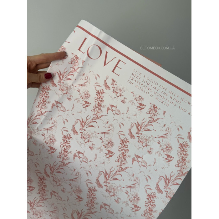 Пленка с перламутром «Romantic love» розовая