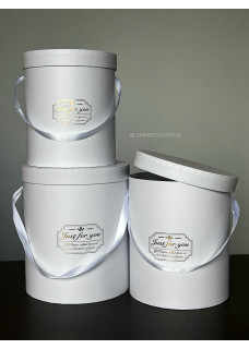 Набір  тубусів "Just for you" j0044 білий №417