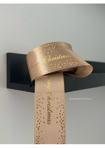 Стрічка атласна 4см "Merry Christmas" з зірочками карамельна