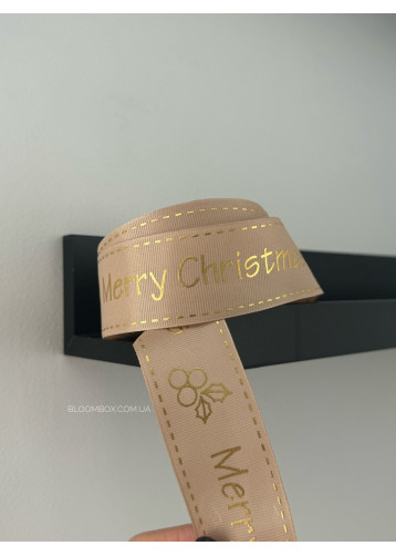 Стрічка репсова 4см "Merry Christmas" з ягідкою карамельна