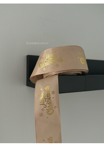 Стрічка репсова 4см "Merry Christmas" з снігом карамельна