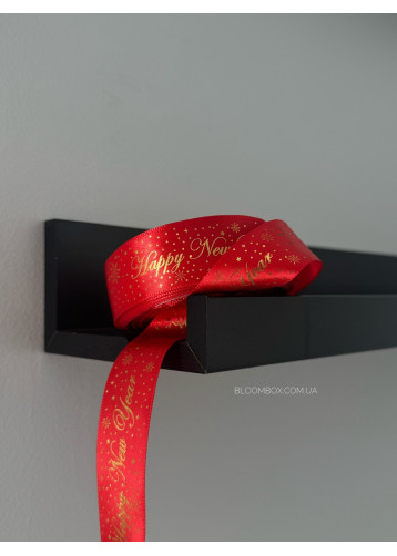 Стрічка атласна 2,5см "Happy New Year" з салютом червона