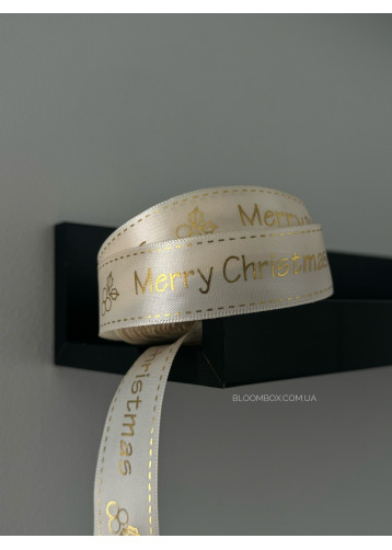 Стрічка атласна 2,5см "Merry Christmas" з ягідкою кремова