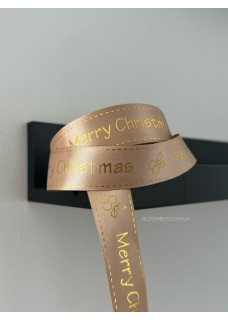 Стрічка атласна 2,5см "Merry Christmas" з ягідкою карамельна