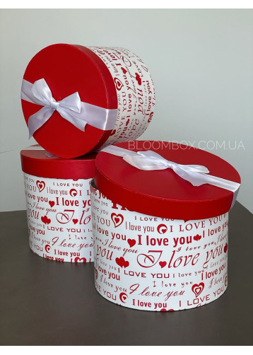 Тубуси «Love» білі J01024