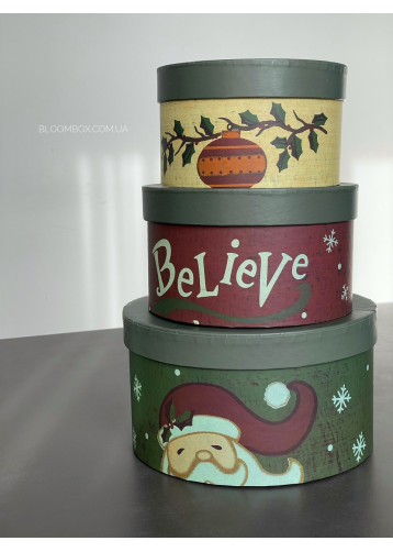 Новогодние круглые коробки «Believe»